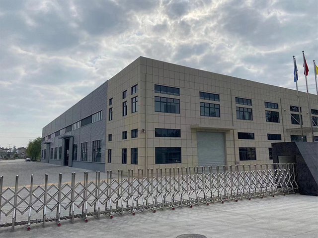 Shandong Obison Fitness Equipment Co., Ltd.