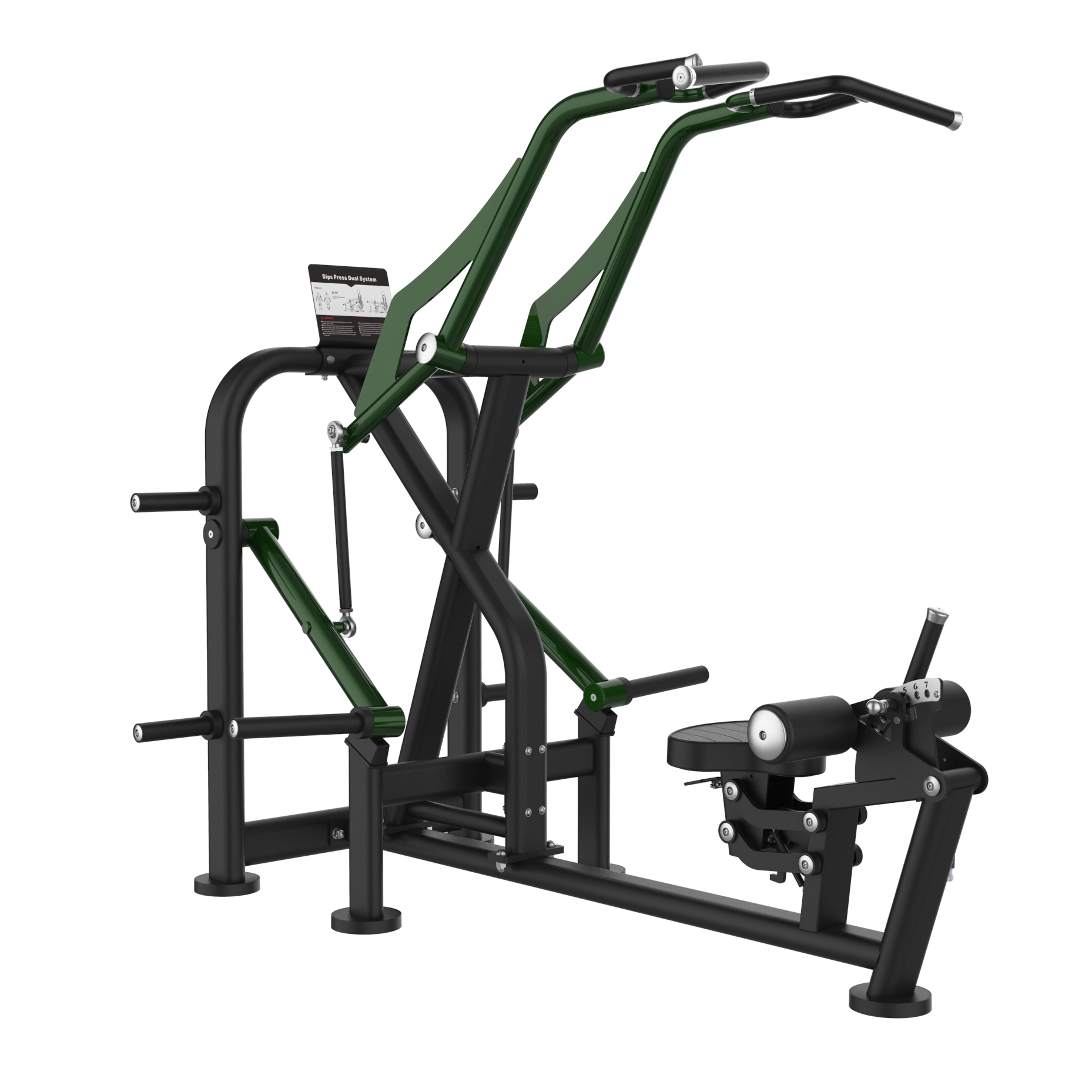 SP7-05 Seated High Pulldown Machine
