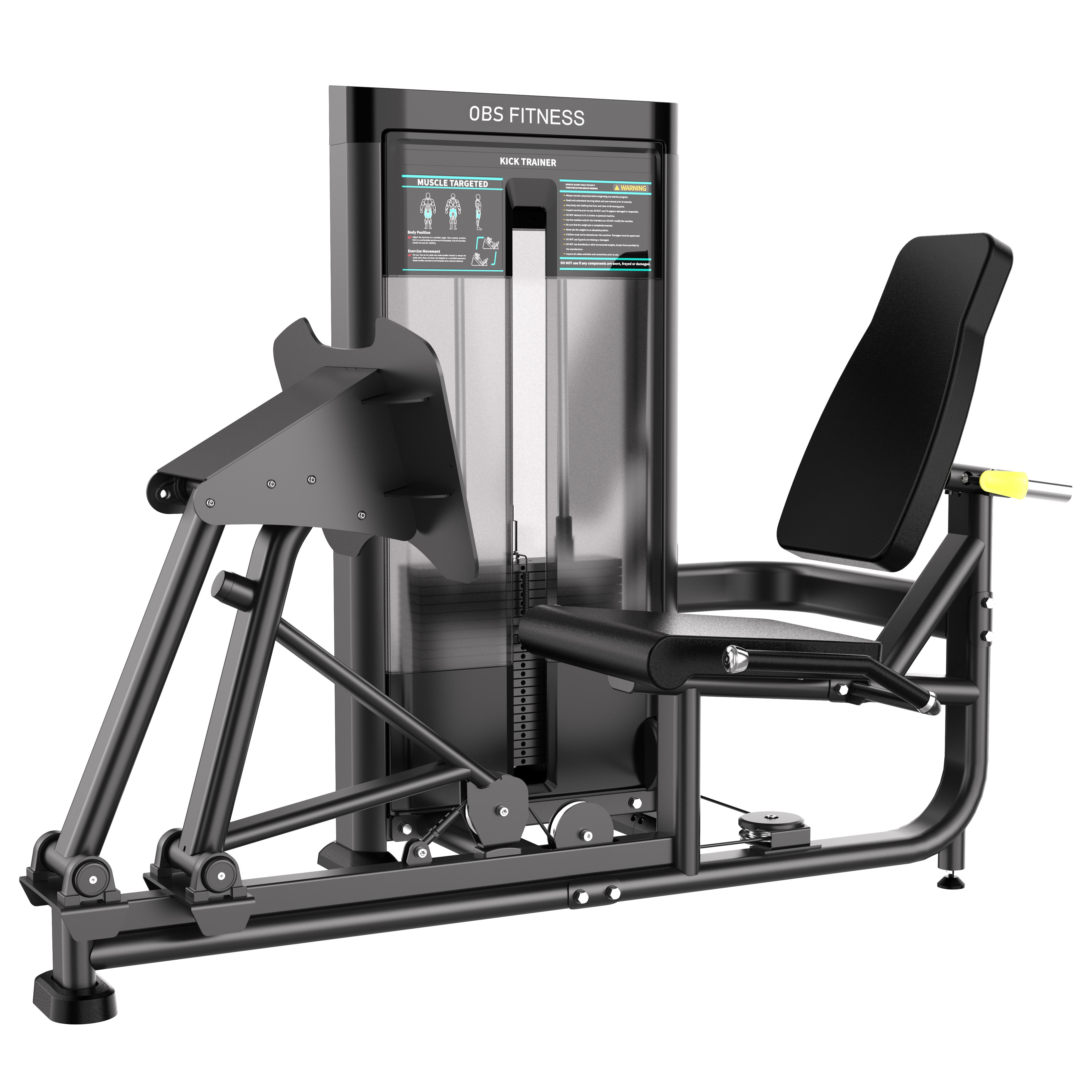 OBS-BF11 Commercial Seated Leg Press Machine 