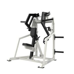 ASN-04 Rowing Machine 