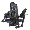 OBS-2017 Seated Leg Curl Machine 