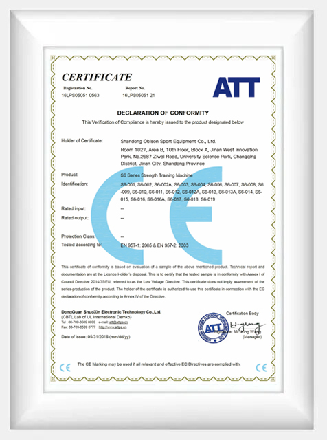 certificates3.jpg