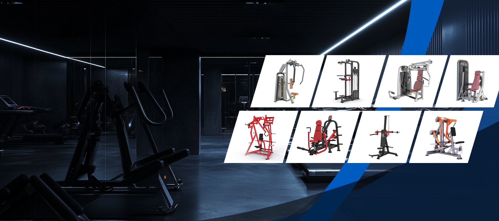 fitness equipment
