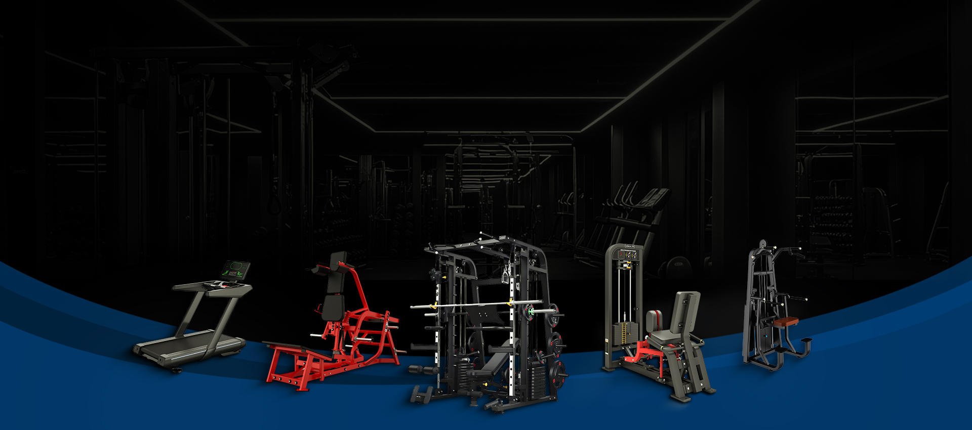 fitness equipment