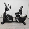 OBS-8019 Commercial Recumbent Bike 