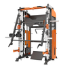 C90 Multi-Functional Trainer
